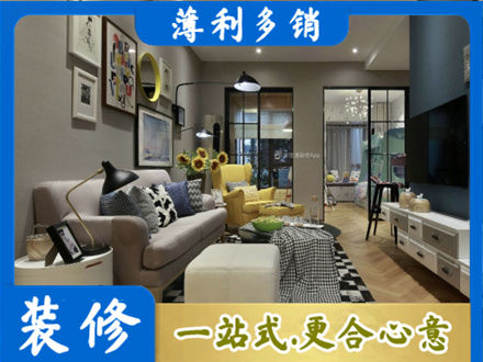 黄冈市罗田别墅装修