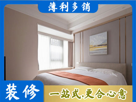 黄冈市罗田装修别墅