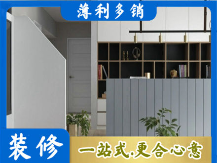 黄冈市罗田正规客厅电视柜装修