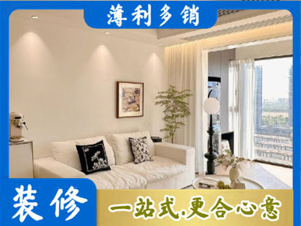 黄冈市罗田正规背景墙装修