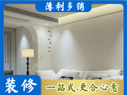 黄冈市罗田正规吊顶装修