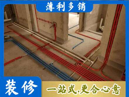 黄冈市罗田专业水电安装