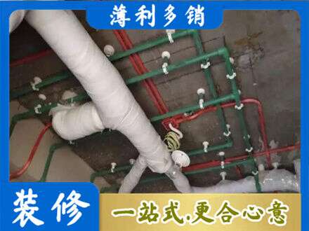 黄冈市罗田正规厨房水电改造