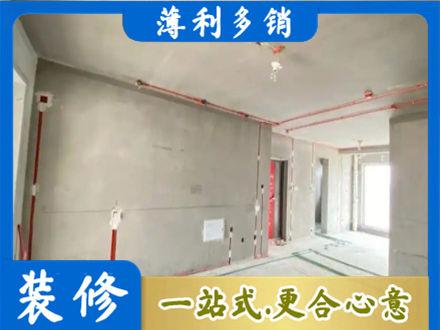 黄冈市罗田专业房屋水电安装