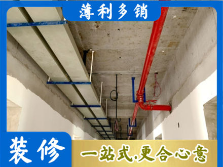 黄冈市罗田专业水电改造贵吗