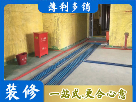 黄冈市罗田水电安装改造6.jpg