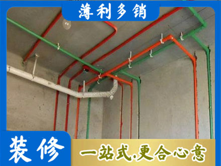 黄冈市罗田专业水电设计