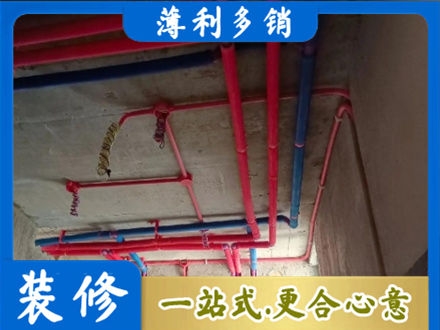 黄冈市罗田本地水电施工