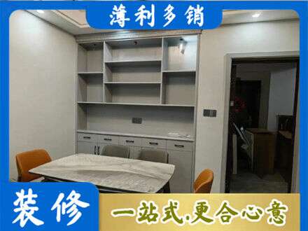 黄冈市罗田正规餐边柜定制