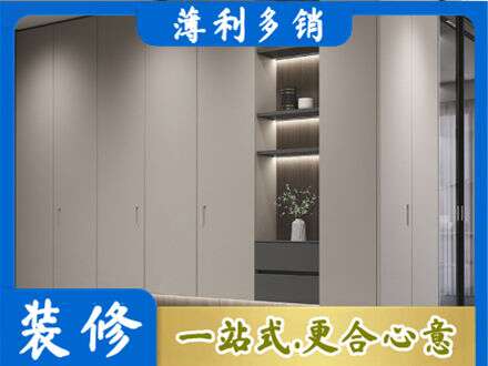黄冈市罗田电视柜定制