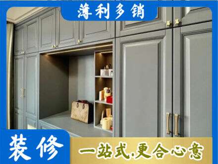 黄冈市罗田定制电视柜