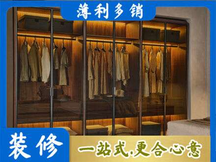 黄冈市罗田定制衣帽柜