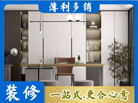 黄冈市罗田书柜定制