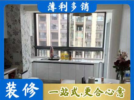 黄冈市罗田专业橱柜定制