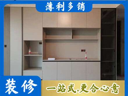 黄冈市罗田专业定制鞋柜