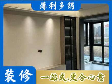 黄冈市罗田定制电视柜