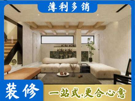 黄冈市罗田别墅刷漆