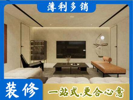 黄冈市罗田客厅刷艺术漆好看吗