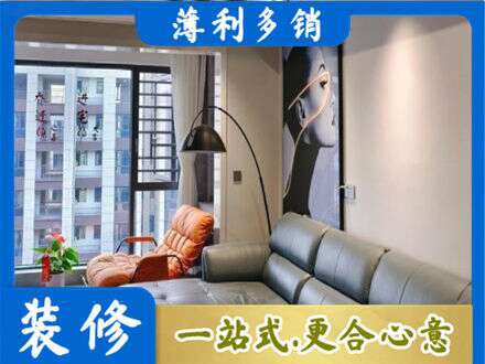 黄冈市罗田墙面刷艺术漆