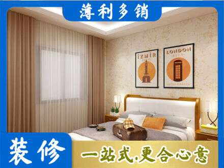 黄冈市罗田卧室刷漆