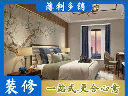 黄冈市罗田主卧刷艺术漆