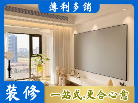 黄冈市罗田房屋封窗工程
