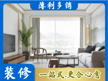 黄冈市罗田阳台装修案例
