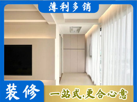 黄冈市罗田正规阳台家电安装