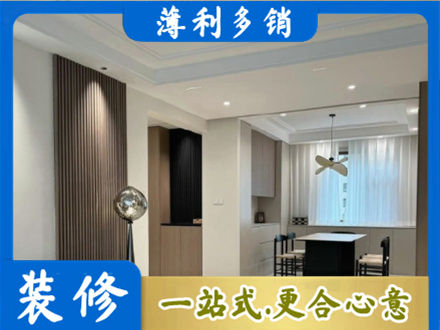黄冈市罗田本地餐厅家具安装